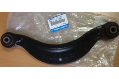 РЫЧАГ ПОДВЕСКИ для FORD FOCUS II (DA_, HCP) 1.6 TDCi 2005-2012, код двигателя GPDA,GPDB,GPDC,HHDA,HHDB, V см3 1560, кВт 66, л.с. 90, Дизель, MAZDA EG2128C10B