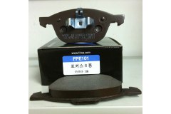 Колодки торм. FOCUS II 04- для FORD FOCUS II (DA_, HCP) 2.0 LPG 2008-2011, код двигателя SYDA, V см3 1999, кВт 107, л.с. 145, Бензин/автогаз (LPG), Hankook Frixa FPE101