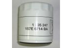 Масляный фильтр для FORD FOCUS C-MAX 1.8 2003-2007, код двигателя CSDA,CSDB, V см3 1798, кВт 88, л.с. 120, бензин, FORD 1595247